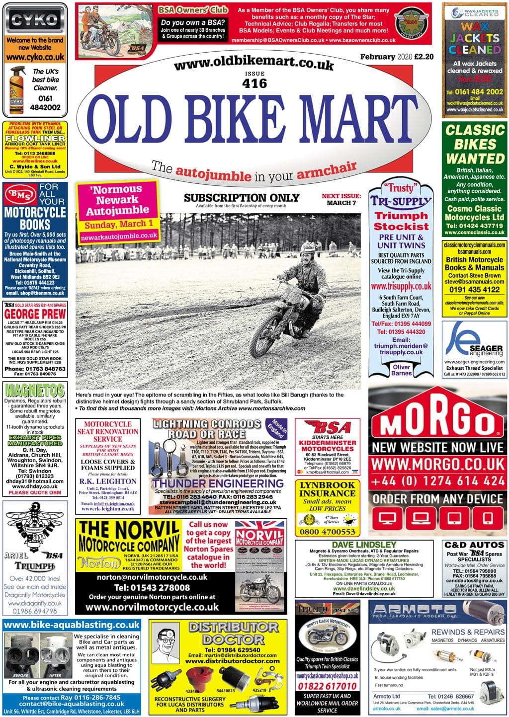 Old bike online online