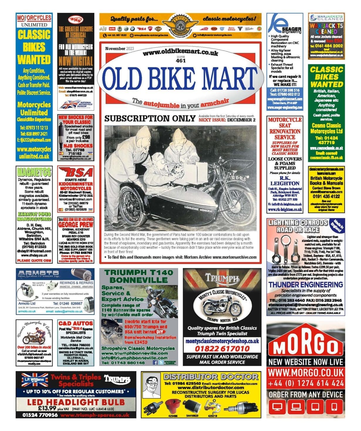 old bike mart